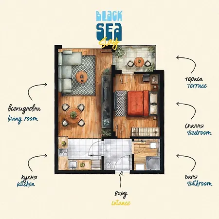 Apartment Black Sea Stay